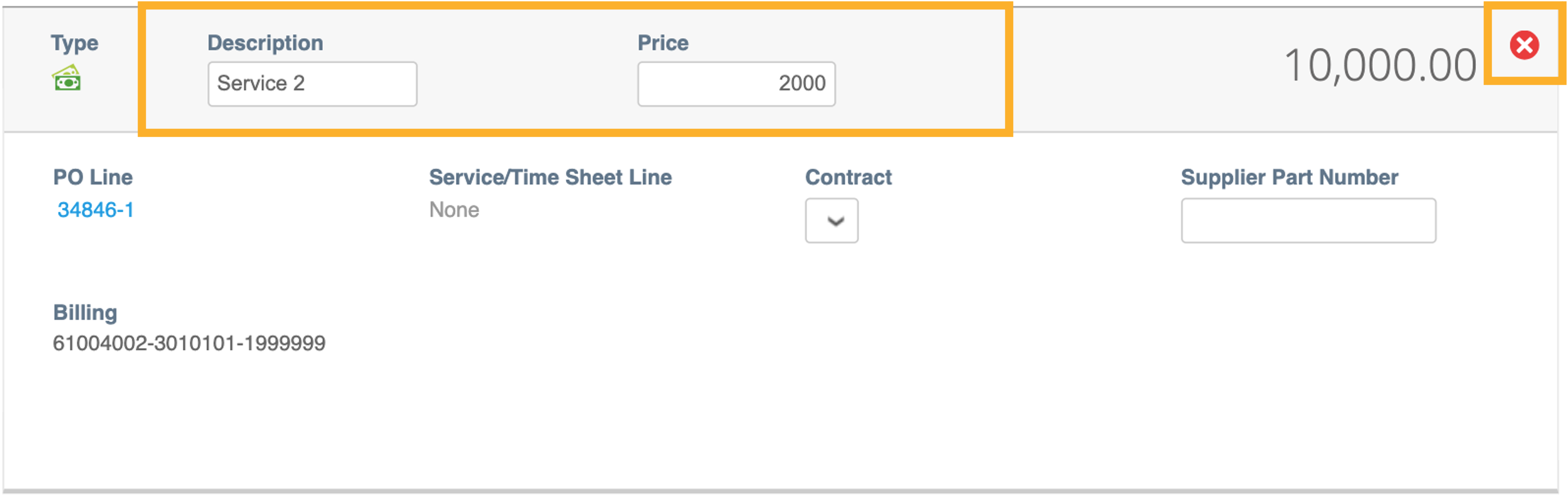 AMT Based Lines Interface